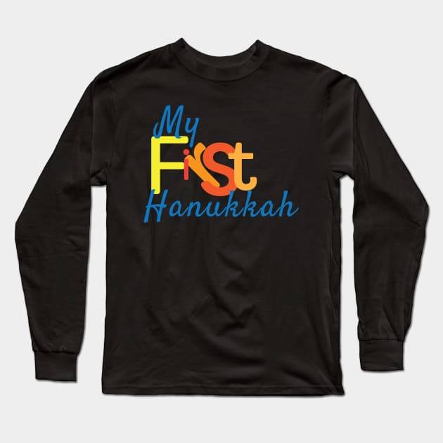 My First Hanukkah Blue Orange Long Sleeve T-Shirt by sigdesign